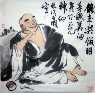 作者：张伟&nbsp;人物&nbsp;￥：协商&nbsp;单击鼠标查看详细介绍！