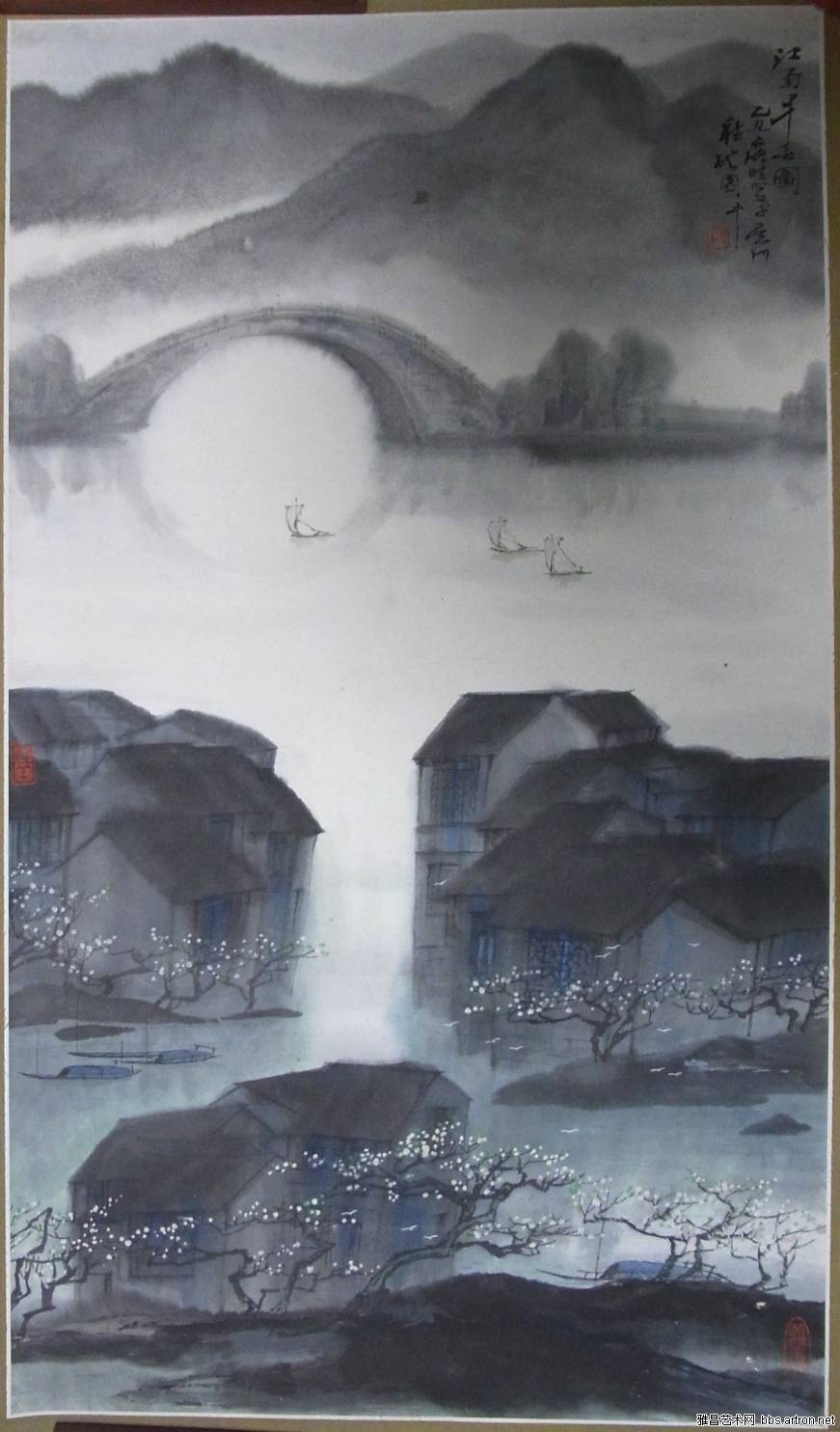 作者：徐源绍&nbsp;山水&nbsp;￥：协商&nbsp;单击鼠标查看大图！