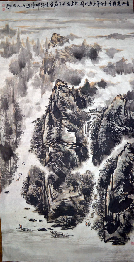 作者：张乃冬&nbsp;山水&nbsp;￥：协商&nbsp;单击鼠标查看大图！