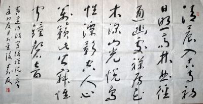 作者：朱寿友&nbsp;书法&nbsp;￥：协商&nbsp;单击鼠标查看详细介绍！