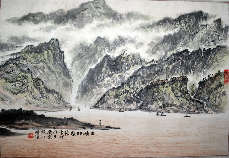 作者：张学成&nbsp;山水&nbsp;￥：协商&nbsp;单击鼠标查看大图！