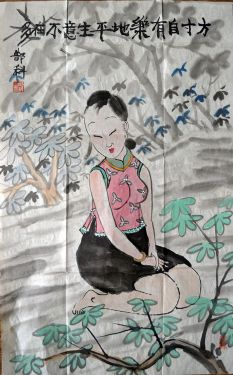 作者：g郜科&nbsp;人物&nbsp;￥：协商&nbsp;单击鼠标查看详细介绍！