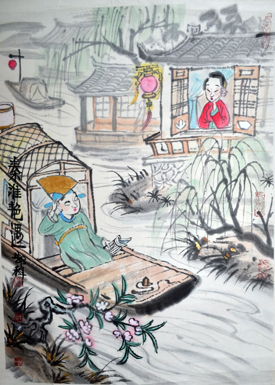 作者：g郜科&nbsp;人物&nbsp;￥：协商&nbsp;单击鼠标查看大图！