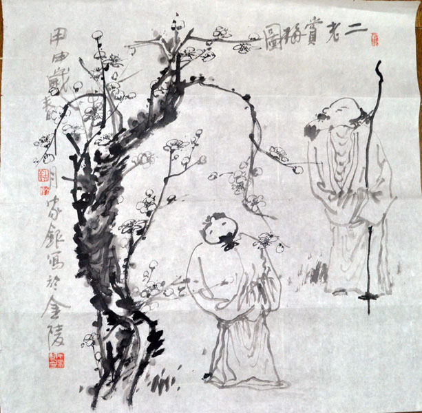 作者：王家银&nbsp;人物&nbsp;￥：协商&nbsp;单击鼠标查看大图！