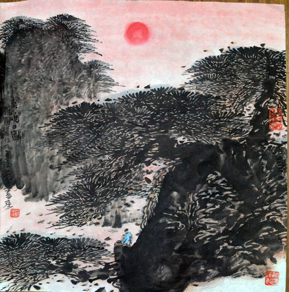 作者：罗国玮&nbsp;山水&nbsp;￥：协商&nbsp;单击鼠标查看大图！