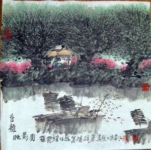 作者：罗国玮&nbsp;山水&nbsp;￥：协商&nbsp;单击鼠标查看详细介绍！