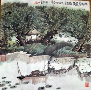 作者：罗国玮&nbsp;山水&nbsp;￥：协商&nbsp;单击鼠标查看详细介绍！