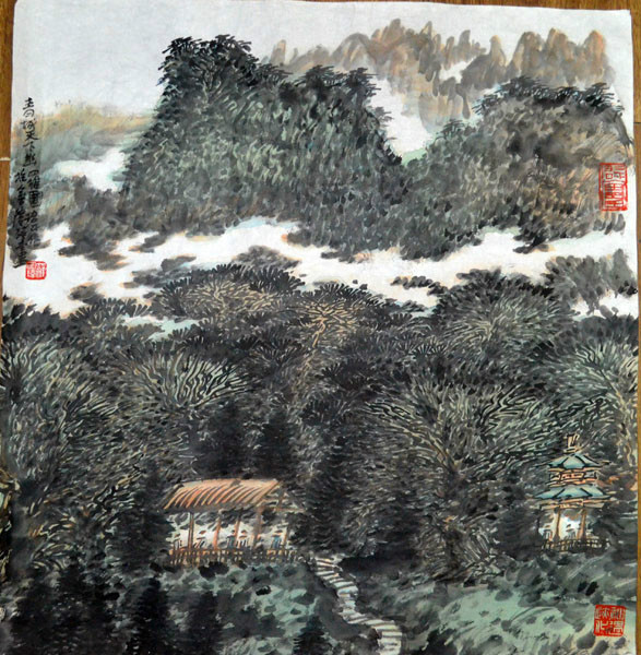 作者：罗国玮&nbsp;山水&nbsp;￥：协商&nbsp;单击鼠标查看大图！