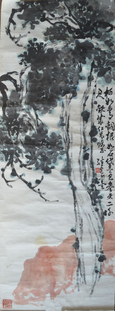 作者：龚继先&nbsp;花鸟&nbsp;￥：协商&nbsp;单击鼠标查看大图！