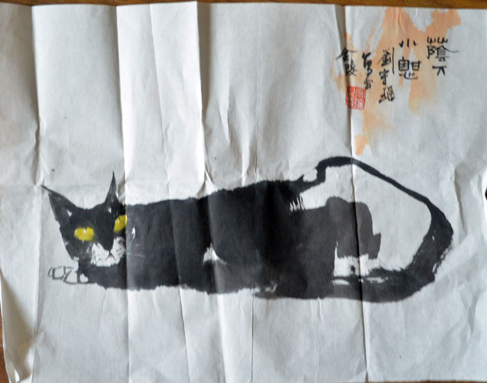 作者：刘守瑶&nbsp;花鸟&nbsp;￥：协商&nbsp;单击鼠标查看大图！