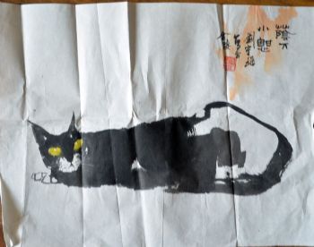 作者：刘守瑶&nbsp;花鸟&nbsp;￥：协商&nbsp;单击鼠标查看详细介绍！