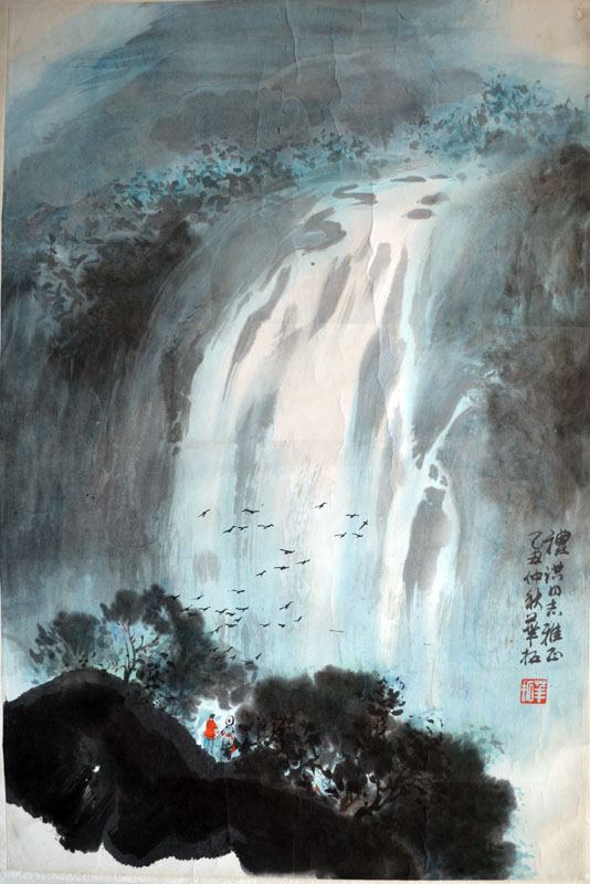 作者：华 拓&nbsp;山水&nbsp;￥：协商&nbsp;单击鼠标查看大图！