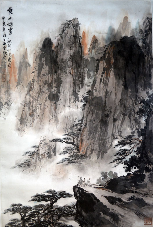 作者：傅二石&nbsp;山水&nbsp;￥：协商&nbsp;单击鼠标查看大图！