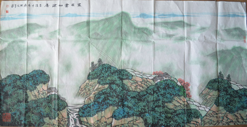 作者：洪维勤&nbsp;山水&nbsp;￥：协商&nbsp;单击鼠标查看大图！