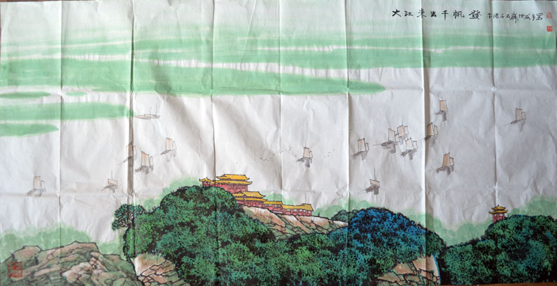 作者：洪维勤&nbsp;山水&nbsp;￥：协商&nbsp;单击鼠标查看大图！