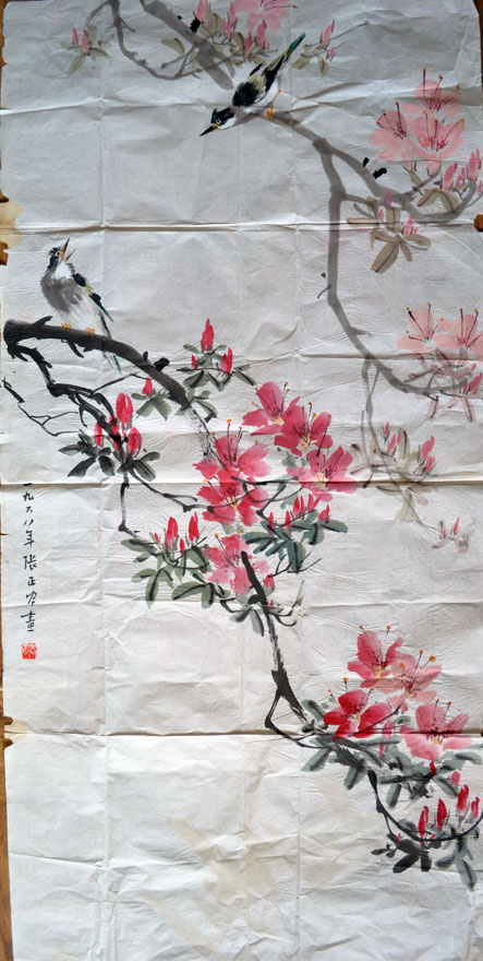 作者：张正吟&nbsp;花鸟&nbsp;￥：协商&nbsp;单击鼠标查看大图！