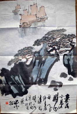 作者：华拓&nbsp;山水&nbsp;￥：协商&nbsp;单击鼠标查看详细介绍！