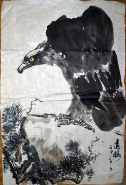 作者：赵年悦&nbsp;花鸟&nbsp;￥：协商&nbsp;单击鼠标查看详细介绍！