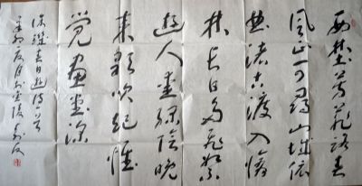 作者：朱寿友&nbsp;书法&nbsp;￥：协商&nbsp;单击鼠标查看详细介绍！