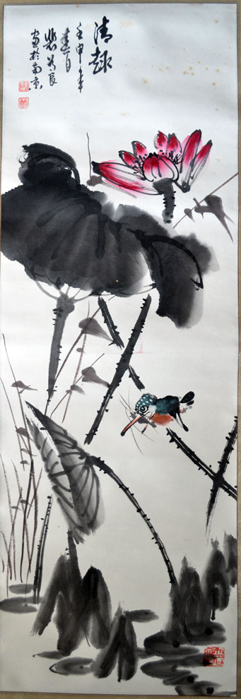 作者：裴如良&nbsp;花鸟&nbsp;￥：协商&nbsp;单击鼠标查看大图！