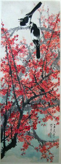 作者：乔木&nbsp;喜鹊登梅&nbsp;￥：赏真阁藏品&nbsp;单击鼠标查看详细介绍！