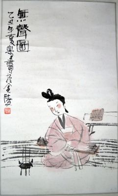 作者：徐乐乐&nbsp;人物&nbsp;￥：协商&nbsp;单击鼠标查看详细介绍！