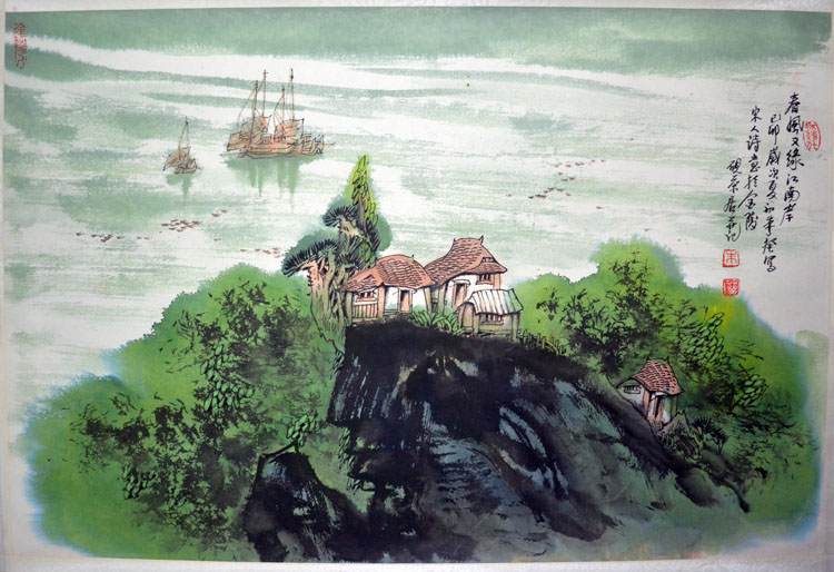 作者：朱 葵&nbsp;山水&nbsp;￥：协商&nbsp;单击鼠标查看大图！