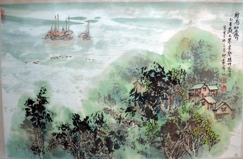 作者：朱 葵&nbsp;山水&nbsp;￥：协商&nbsp;单击鼠标查看大图！