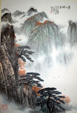 作者：卢星堂&nbsp;山水&nbsp;￥：协商&nbsp;单击鼠标查看详细介绍！