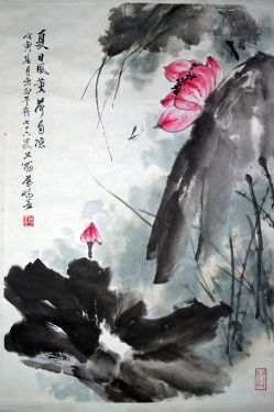 作者：叶矩吾&nbsp;花鸟&nbsp;￥：协商&nbsp;单击鼠标查看详细介绍！