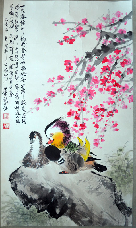 作者：叶矩吾&nbsp;花鸟&nbsp;￥：协商&nbsp;单击鼠标查看大图！