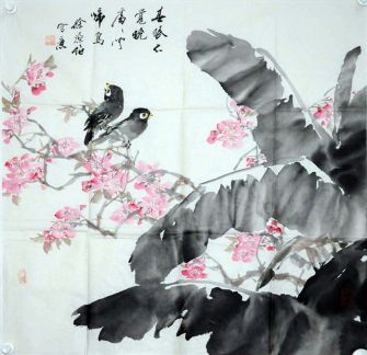 作者：徐源绍&nbsp;花鸟&nbsp;￥：协商&nbsp;单击鼠标查看详细介绍！