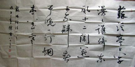 作者：陈 肯&nbsp;쫩램&nbsp;￥：协商&nbsp;单击鼠标查看详细介绍！