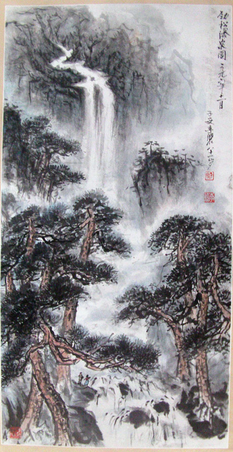 作者：李磐&nbsp;山水&nbsp;￥：协商&nbsp;单击鼠标查看大图！