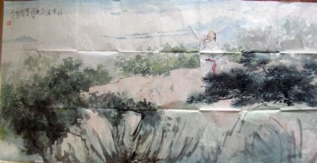 作者：杨耀宁&nbsp;山水&nbsp;￥：协商&nbsp;单击鼠标查看详细介绍！