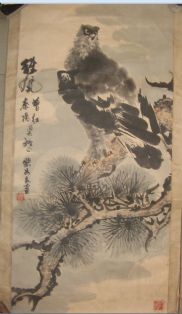 作者：裴如良&nbsp;花鸟&nbsp;￥：协商&nbsp;单击鼠标查看详细介绍！