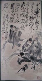 作者：徐培晨&nbsp;徐培晨 花鸟 &nbsp;￥：协商&nbsp;单击鼠标查看详细介绍！