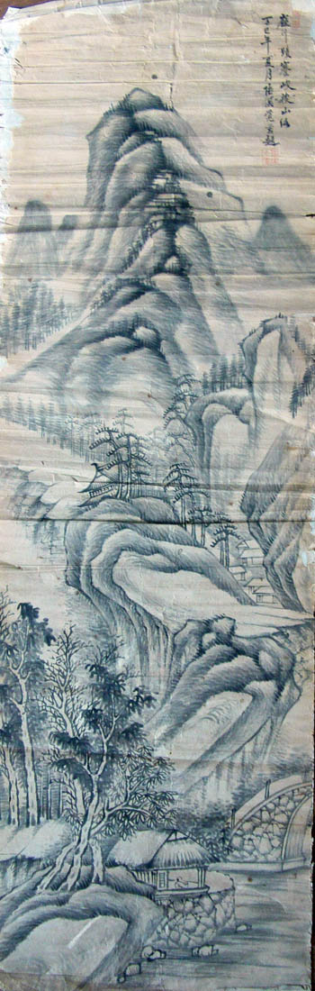 作者：陆溪觉慈&nbsp;山水&nbsp;￥：800&nbsp;单击鼠标查看大图！