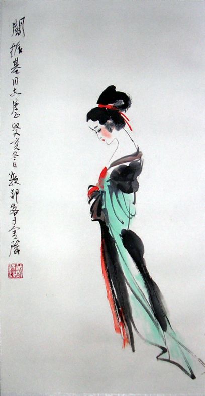 作者：戴敦邦&nbsp;人物&nbsp;￥：协商&nbsp;单击鼠标查看详细介绍！