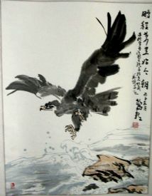 作者：欧阳龙&nbsp;花鸟&nbsp;￥：赏真阁藏品&nbsp;单击鼠标查看详细介绍！