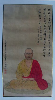 作者：徐世平&nbsp;人物 鉴真造像&nbsp;￥：8000&nbsp;单击鼠标查看详细介绍！