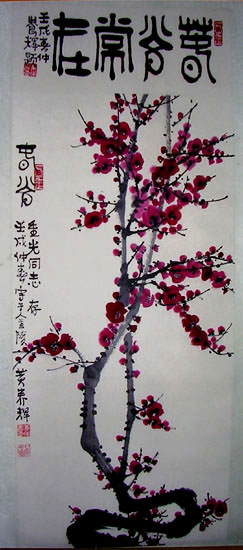 作者：黄养辉&nbsp;花鸟&nbsp;￥：赏真阁藏品&nbsp;单击鼠标查看大图！