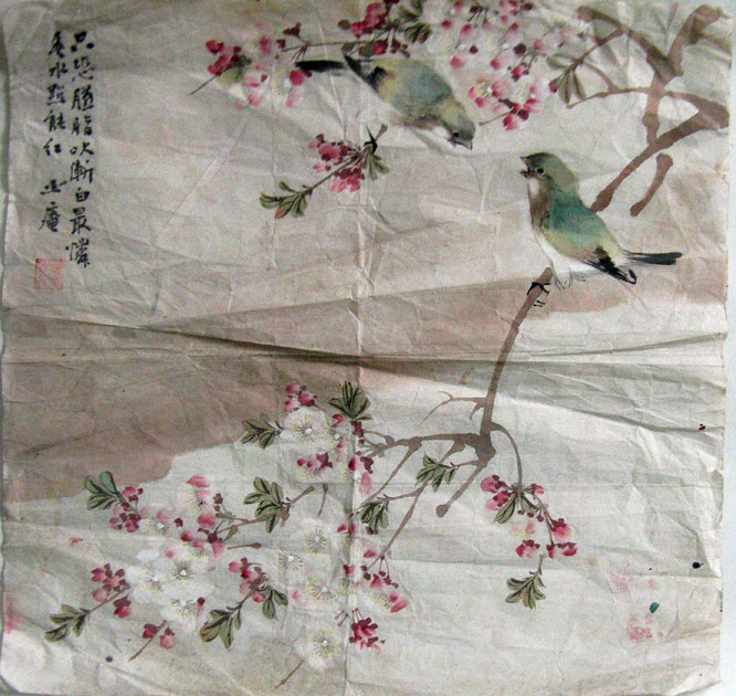 作者：止庵&nbsp;花鸟&nbsp;￥：协商&nbsp;单击鼠标查看大图！