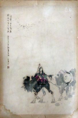 作者：李   山&nbsp;人物&nbsp;￥：协商&nbsp;单击鼠标查看详细介绍！