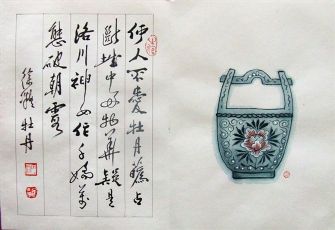 作者：田 原&nbsp;花鸟&nbsp;￥：协商&nbsp;单击鼠标查看详细介绍！