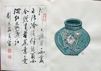 作者：田 原&nbsp;花鸟&nbsp;￥：协商&nbsp;单击鼠标查看详细介绍！