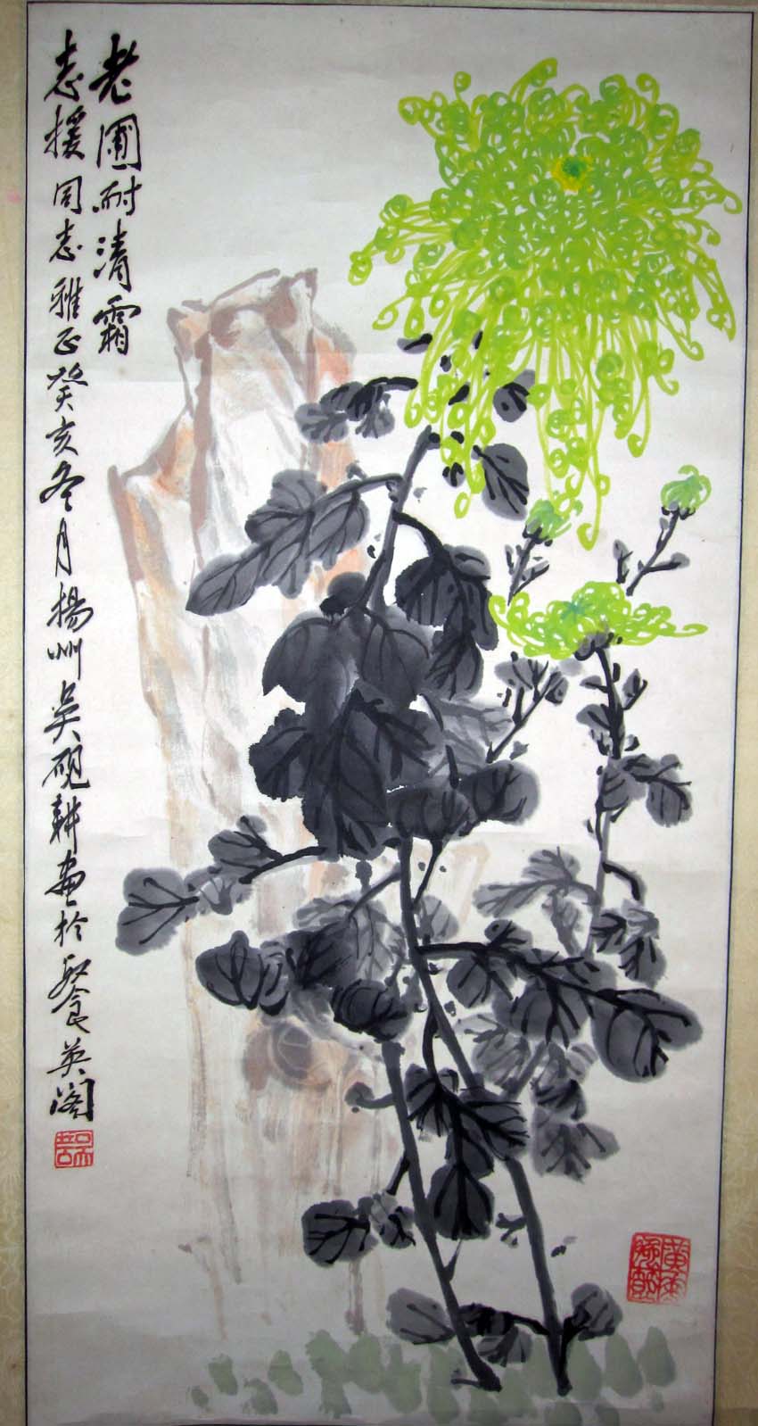 作者：吴砚耕&nbsp;花鸟&nbsp;￥：协商&nbsp;单击鼠标查看大图！