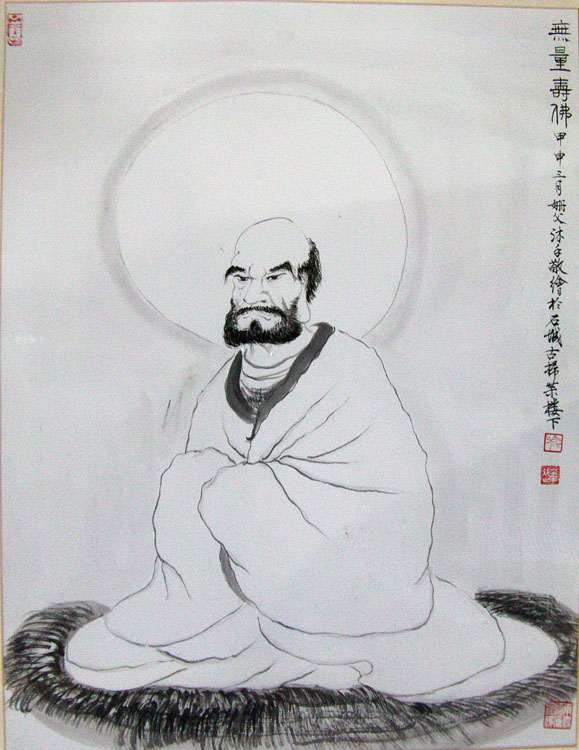 作者：华 斌&nbsp;人物&nbsp;￥：协商&nbsp;单击鼠标查看大图！