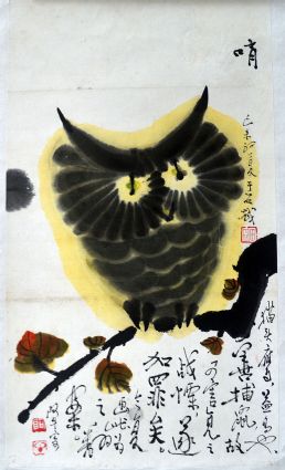 作者：田 原&nbsp;花鸟&nbsp;￥：协商&nbsp;单击鼠标查看详细介绍！