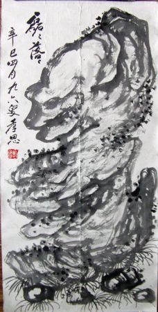 作者：谢孝思&nbsp;花鸟&nbsp;￥：协商&nbsp;单击鼠标查看详细介绍！